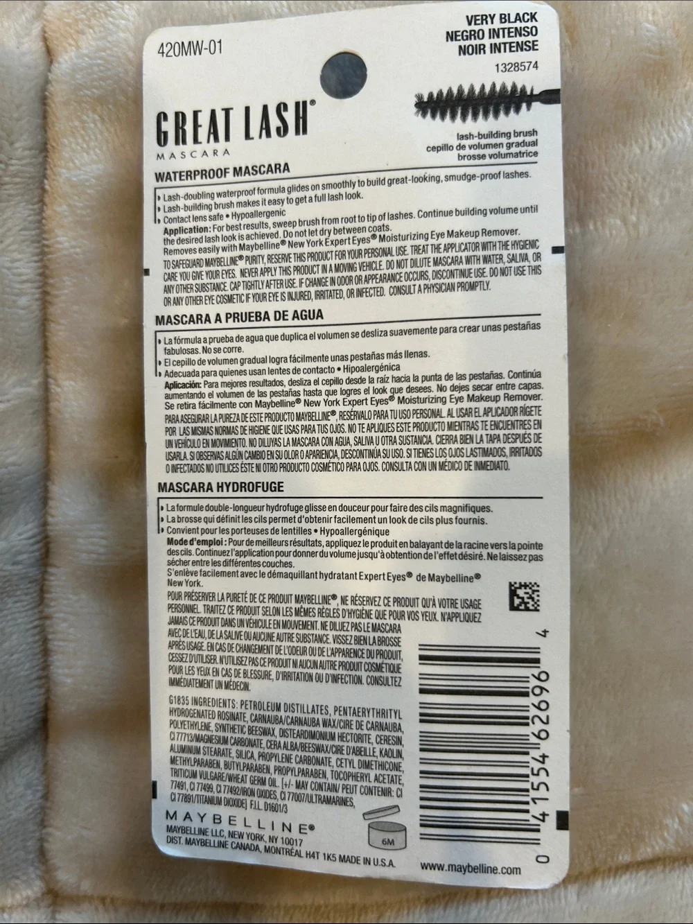 Maybelline Great Lash Waterproof Mascara Pink and Green Packaging - Very Black